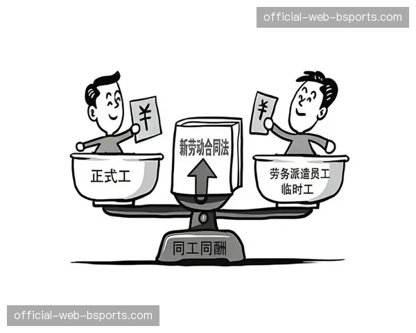 精细化劳务派遣模式不仅保障了用工安全更提升了服务专业度